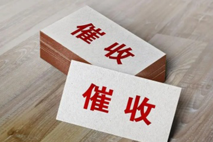 信用卡避免逾期的小技巧