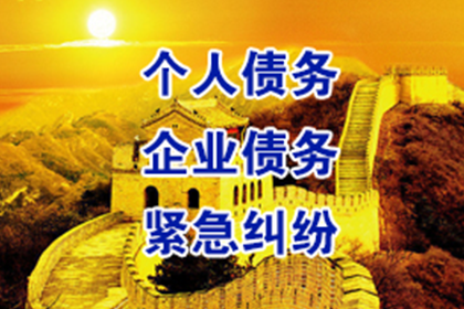 中国银行为信用卡分期购物提供多少免息期?